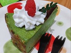 -FUN COFFEE