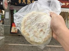 -李氏憨粑粑(官渡古镇店)
