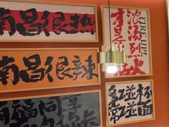 -热辣宗师·串串火锅(万达金街店)