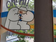 -有趣人类咖啡(永庆坊店)
