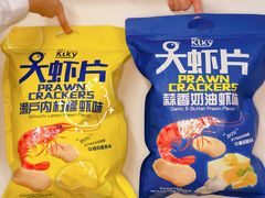 -简致生活MARKET(小榄海港城购物中心店)