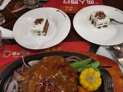 -尊品牛排(恒峰店)