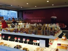 -金凤成祥(通州东关店)