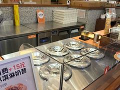 -野人先生Gelato(上海长宁龙之梦店)
