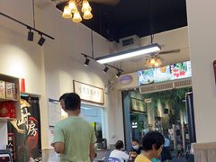 -官塘鱻鱻鱼生