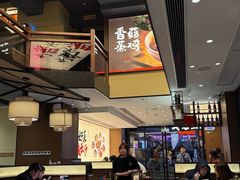 -八碗湘长沙市井菜(坡子街店)