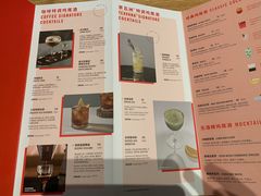 -星巴克臻选(上海合生汇1F店)