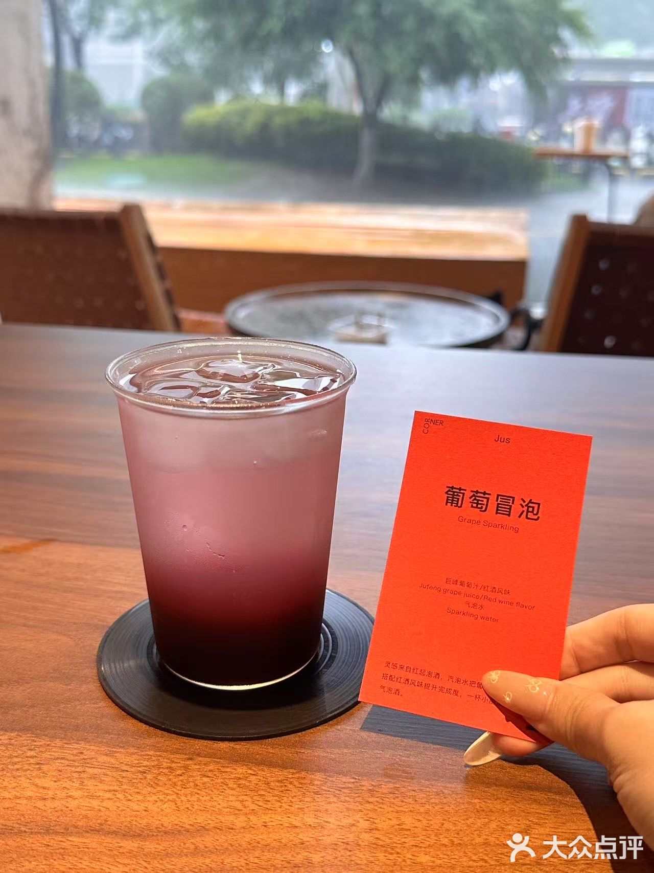 不用飞上海！！！在南昌也能喝到莓果特调了！！