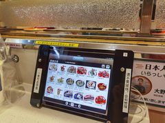 -京樽回転寿司(奥林匹克店)