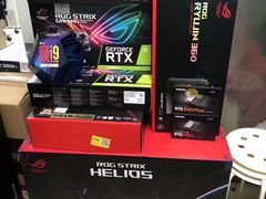 -太平洋数码广场