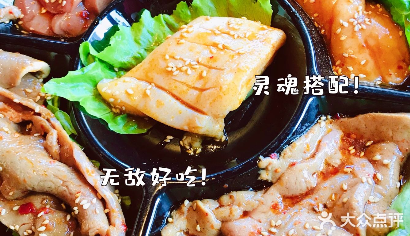 牛内脏烤肉全家福，好吃不贵！[惊叹]