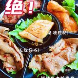 牛内脏烤肉全家福，好吃不贵！[惊叹]