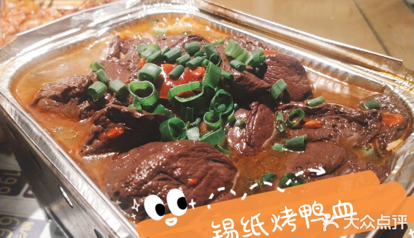 在古老的城墙下感受西安的烟火味道