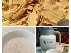 -家宴滇食记·云南家常菜