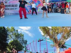 -水上乐园·欢乐世界