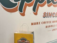 -RIPPLE COFFEE涟漪咖啡