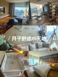 -baby bella小贝拉母婴护理中心(北京东隅店)