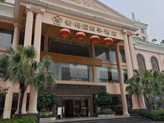 -新梅园不夜粥(龙华店)