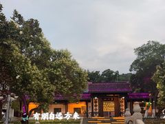 -第一山景区