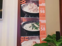 -万龙洲海鲜(大兴绿地缤纷城店)