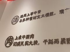 -陳香貴·兰州牛肉面(东方宝泰店)