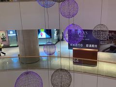 -天河领展广场