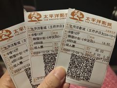 -王府井百货(总府店)