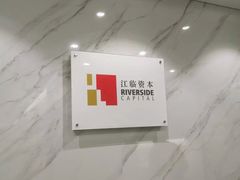 -博彩快印中心(浙江南路店)