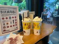 -茶颜悦色(岳麓山顶店)