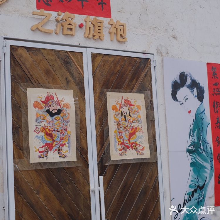 喜洲古镇超全攻略|拍照机位+路线+滤镜💌