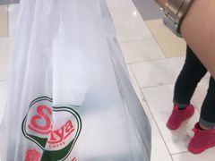 -鹏欣水游城