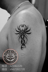-雕哥的纹身店A3 TATTOO&纹身培训