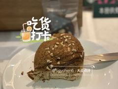 咖啡奶香酥皮包-星巴克(天津东江道香年广场店)
