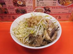 -拉面莊夢語＆中华料理八椿