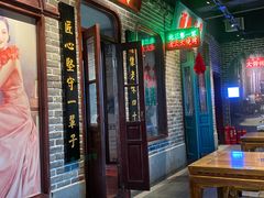 门面-北三老太太烧烤(人生一串上榜店)