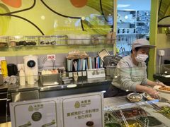 -油梨树AVOCADO TREE(嘉里中心店)