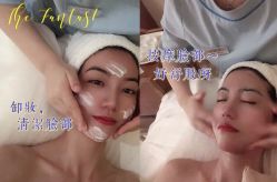 -百丽雅QueenSpa双美中心