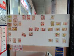 -丽减美瘦吧·减肥瘦身
