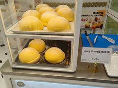 -85度C(生甜甜圈研究工坊·上海平凉店)