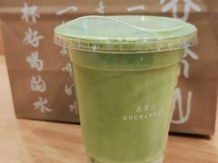 -去茶山(重庆万象城店)