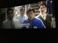 -万达影城(济宁万达广场IMAX店)