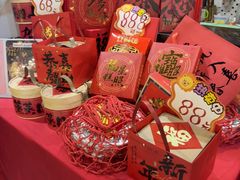 -甲乙丙丁港式茶餐厅(荣祥广场店)