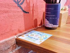 -千金一碗·宝岛一村(韩国街店)