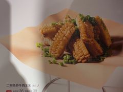 -眉州东坡(民族园店)