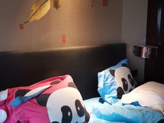 -成都保利公园皇冠假日酒店(熊猫基地店)