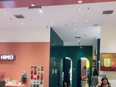 -海马体照相馆(重庆爱琴海购物公园店)