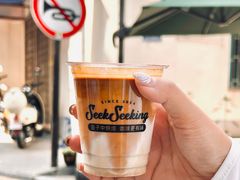 -SeekSeeking咖啡专门店(堰塘街店)