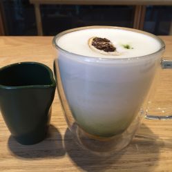 柚子绿茶拿铁-悦诗风吟innisfree