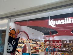 -天河领展广场