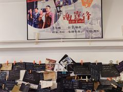 -贺记蛋烘糕(文庙西街店)